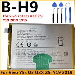 New Original B-H9 5000mAh Battery for Vivo Y5s U3 U3X Z5i , Y19 2019 1915 Replacement Smart Phone Batteries