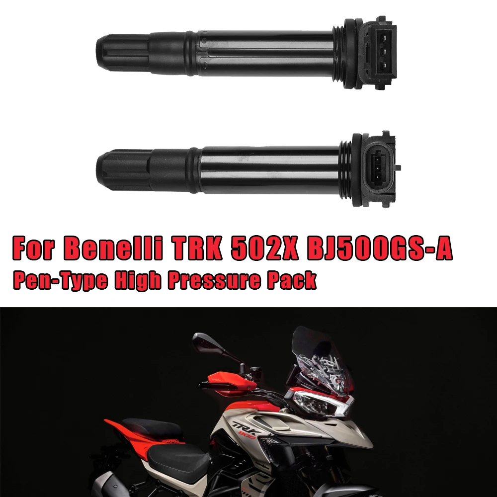 

Motorcycle Ignition Coil Assy Parts for Benelli TRK502 TRK502X BJ500 Leoncino 500 502C 752S BJ750 Pen-Type High Pressure Pack