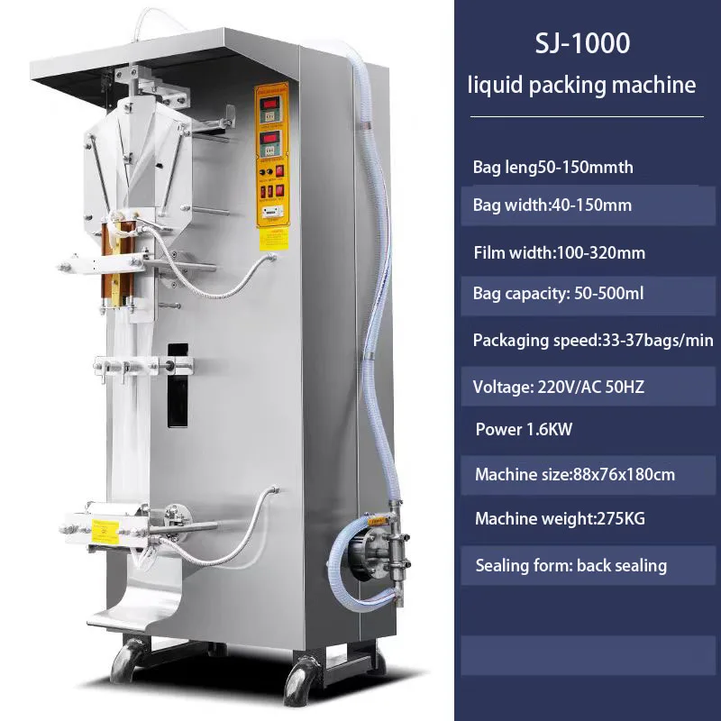 【2026】Sacchetto per bere in plastica Riempimento d'acqua pura Macchine per l'imballaggio Macchine per l'installazione di apparecchiature