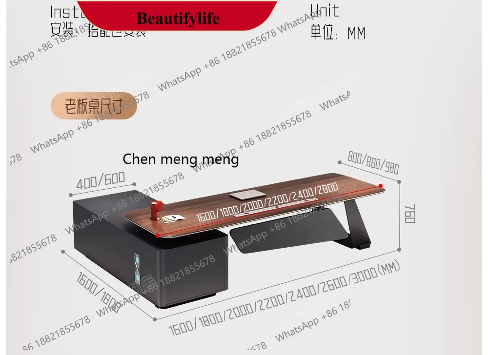 

d178 Light luxury high-end desk, simple modern leadership, general manager's office