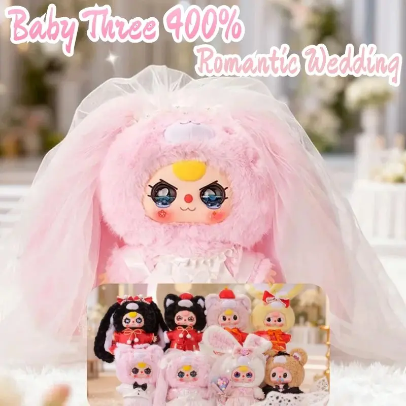 

Baby Three 400% Romantic Wedding Series Plush Blind Box Creative Cartoon Action Figure Trendy Toys Blind Box Collectible Gift