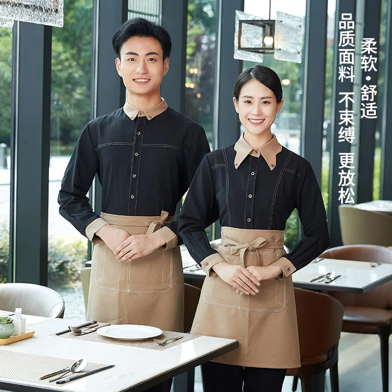 Western Restaurant Coffee Shop Milk Tea Shop Waiter Long-Sleeved Shirt of Work Clothes Autumn and Winter Clothing Catering Resta