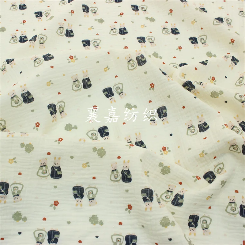 

Cartoon Bunny Baby Cotton Double Gauze Baby Clothes Bedding Fabric Sewing Accessories Pleated Fabric Material