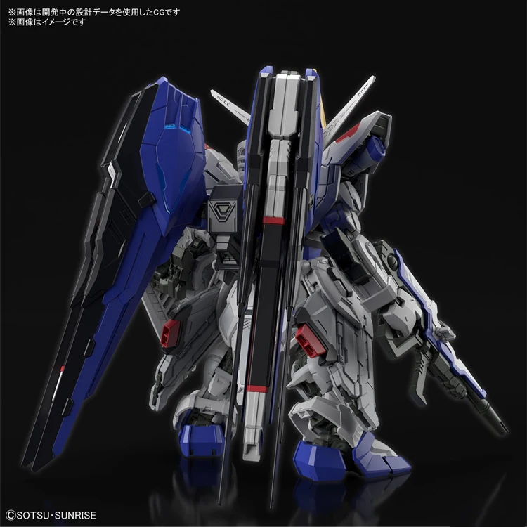 

Bandai Spot MGSD Freedom Gundam SEED ZGMF-X10A Freedom Assembled Model Q Version BB Ornament Collection Gift Toy