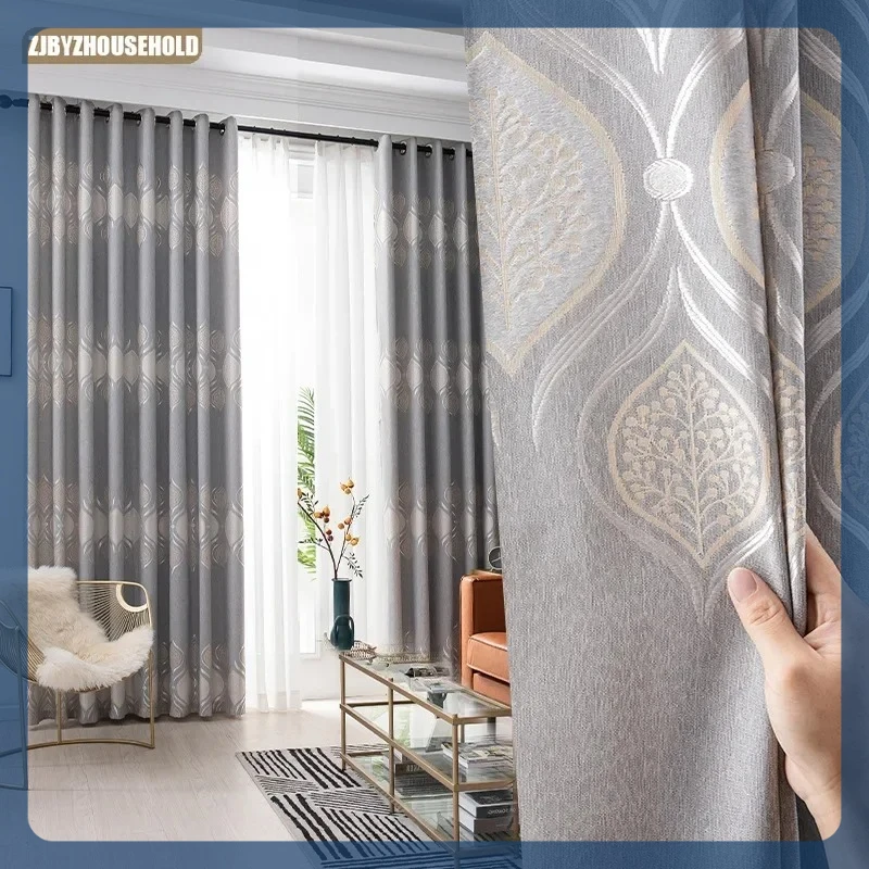 

Customized Super High Curtains for Living Dining Room Bedroom Blackout New Curtains Scandinavian Simple Nature Vertically Retro