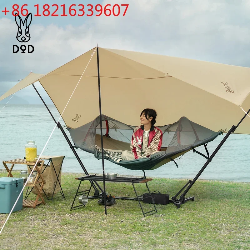 

DOD hammock outdoor swing anti-mosquito anti-rollover camping canopy sky
