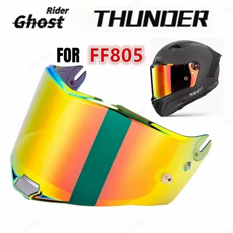 FOR LS2 Helmet Lens FF805/358/370/390/353/328/397 Silver-plated Color Day and Night Lens Helmet Replacement Accessories