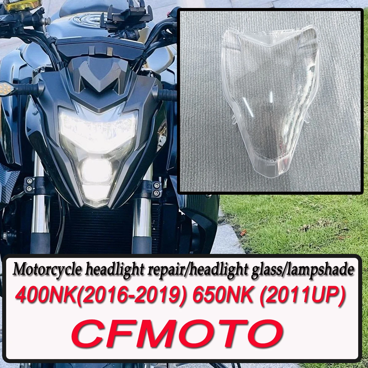 Абажур для фар мотоцикла, модификация стекла, корпус, подходит для CFMOTO 150NK 400NK 650NK CF125 PAPIO ST125