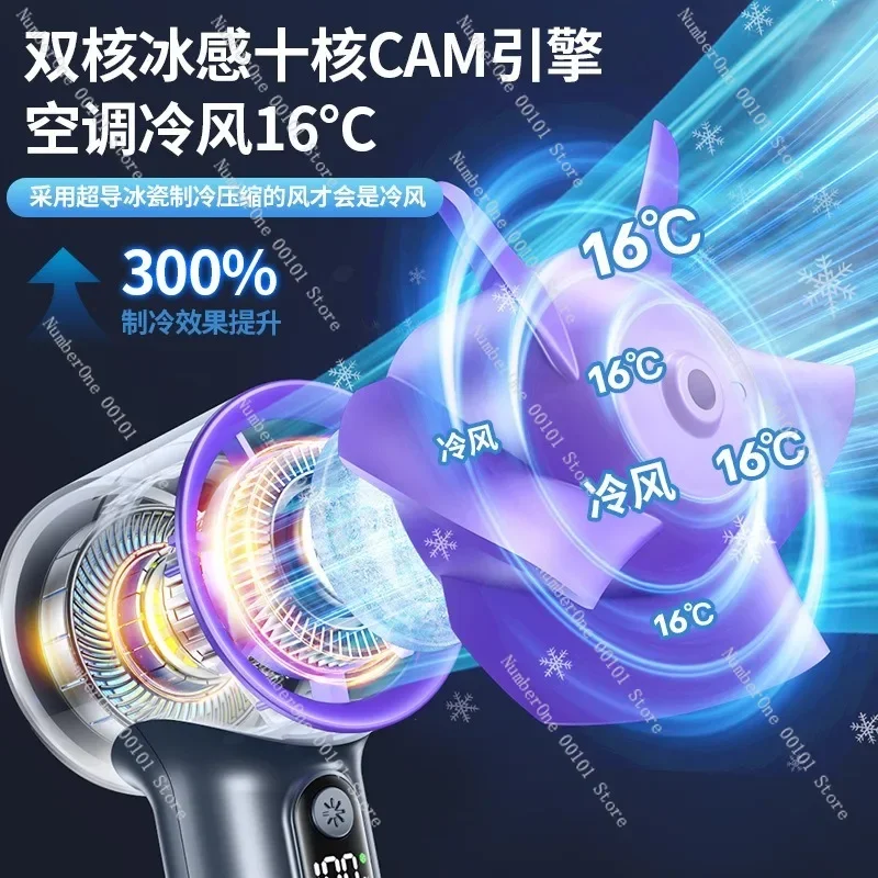 Handheld Fan Refrigeration Small Air Conditioning Semiconductor Cold Air Ice Compress High Speed Portable Mini Electric Fan
