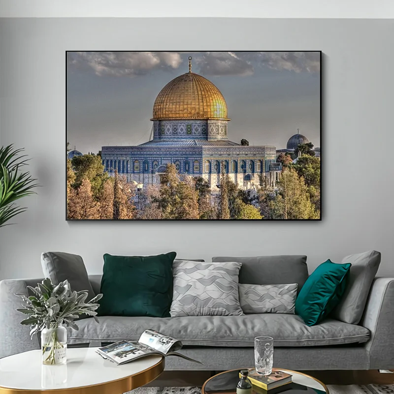 المسجد الأقصى وقبة الصخرة ملصق جدار المسجد الواقعي قماش HD طباعة مسلم صورة لغرفة المعيشة ديكور اللوحة