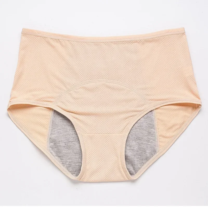 Thumbnail 4 - #20 Trending High Absorbency Period Underwear Right Now
