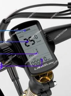 Electric bicycle S700 lithium battery car LCD liquid crystal meter 36V48V universal blue Kress LANKELEISI