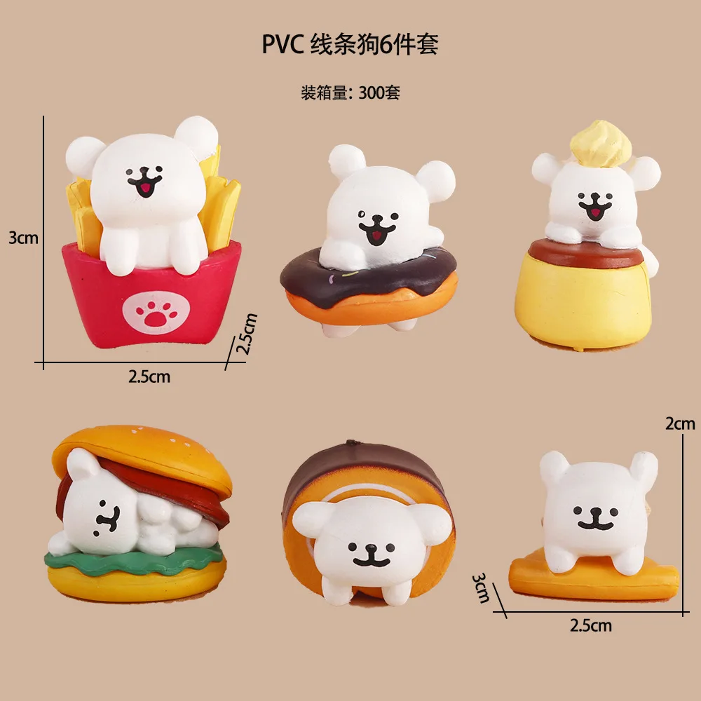 6pcs/set Cartoon Dog Mini Action Figure Pvc GK Model Kawaii Cute Healing Animal Doll Toys Children Collection Car Decor Ornament