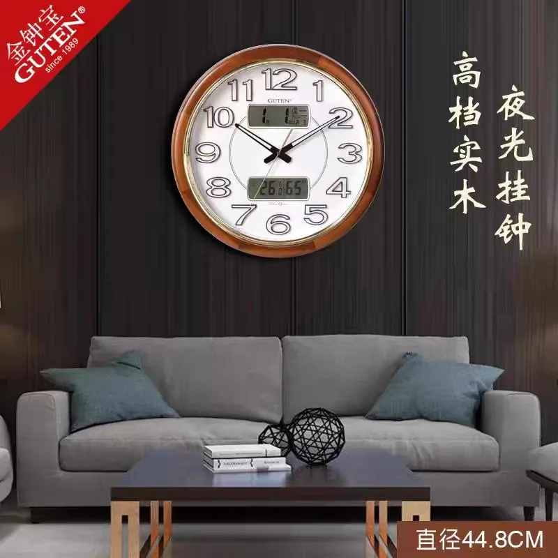 Solid Wood Wall Clock with Perpetual Calendar Silent Quartz Movement Simple Modern Design for Living Room Office Restaurant