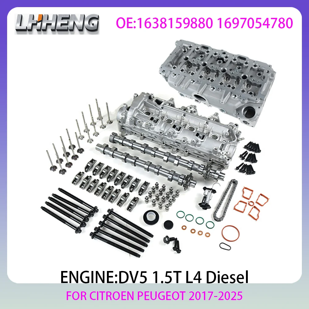 

Комплект головки блока цилиндров с распределительным валом для CITROEN BERLINGO, PEUGEOT, DS, FIAT, OPEL, TOYOTA, VAUXHALL 1.5L 1.5 L T L4 Diesel 17-25 DV5