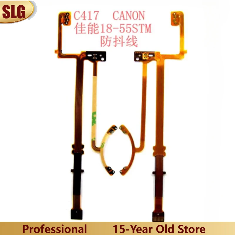 1Pcs New Lens Apert…