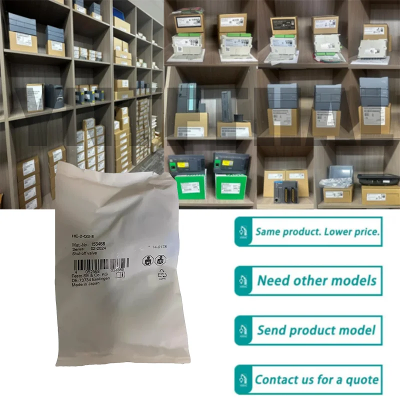 HE-2-QS-8 Pneumatic…