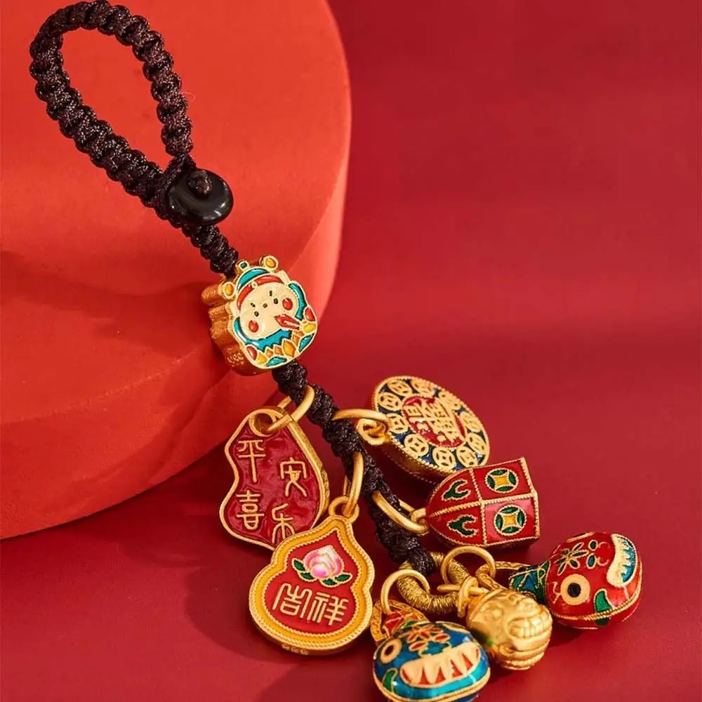Small Pendant Car Keys Charms Car Key Charms Chinese Style Plutus Lucky Keychain Hand-woven Short Lanyard Key Chain Strap