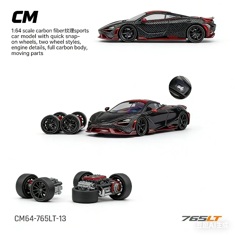 

Масштабная модель автомобиля McLaren 765LT из литого алюминия 1:64, статическая коллекционная модель из сплава, подарок для мальчиков на праздник, предмет декора для взрослых коллекционеров.