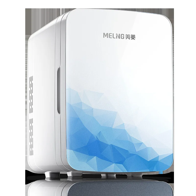 Meiling 10L car refrigerator mini small refrigerator