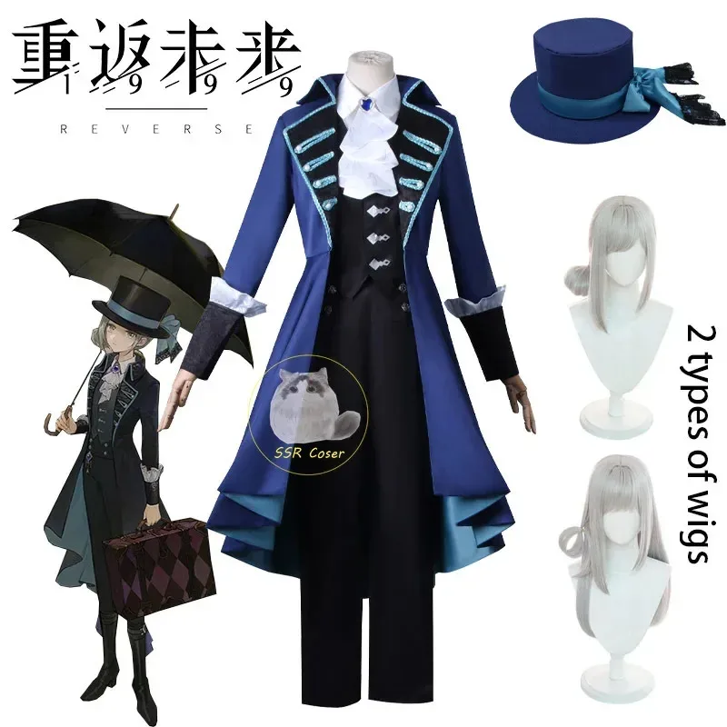 2025 New Game 1999 Cosplay Costume Uniform Vertin Wig Outfit Coat Hat Halloween Christmas Reverse 1999 Cost☆★ee☆★
