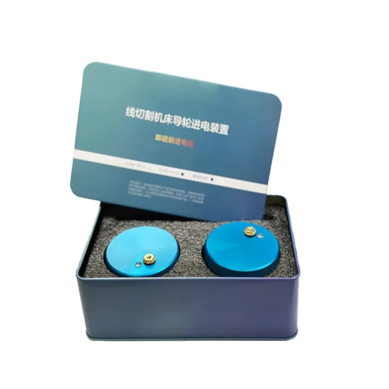 

Four Carbon Brush Aluminum Cutting Device Cutting Aluminum Artifact Cutting Aluminum Protection for Wire Machine M4 M5