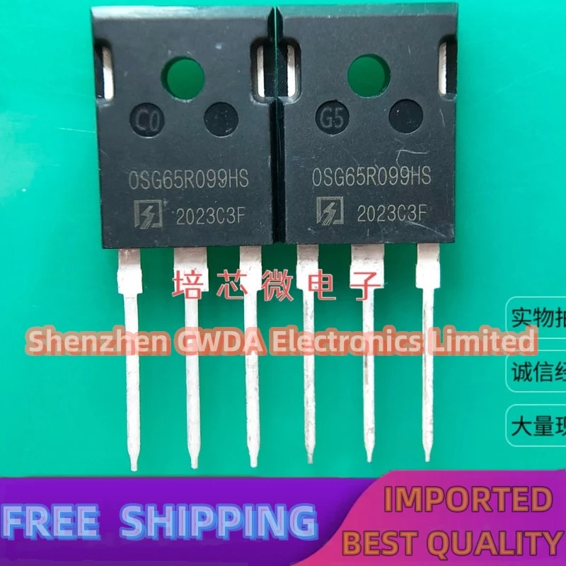 

10PCS-20PCS OSG65R099HS TO-247 650V 37A In Stock Can Be Purchased