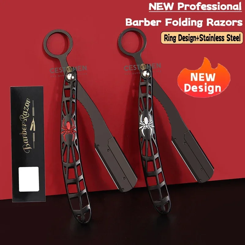 

NEW Ring Design Professional Manual Shaving Razors Barber Straight Edge Stainless Steel Folding Razor Beard Shaving Blade Holder