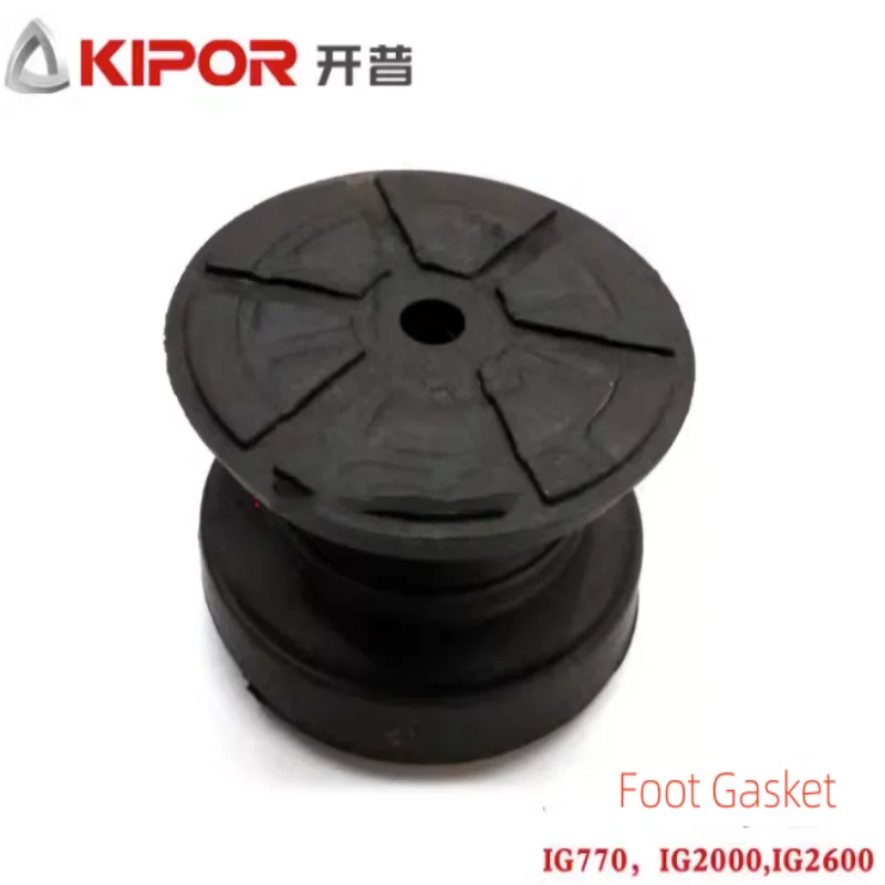 KIPOR RUBBER DAMPING PAD FOOT GASKET FIT KIPOR IG770 IG2000 IG2600 IG2600H SHOCK ABSORBING PAD