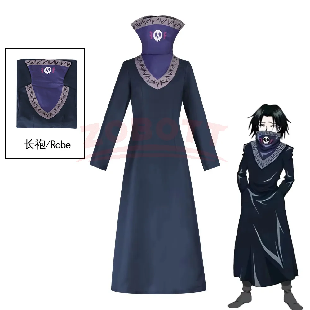 Disfraz de Cosplay de Anime HUNTER HUNTER, Feitan Portor, Traje del Grupo Fantasma, Atuendo de Potoo, Disfraz para Halloween, Carnaval y Fiestas