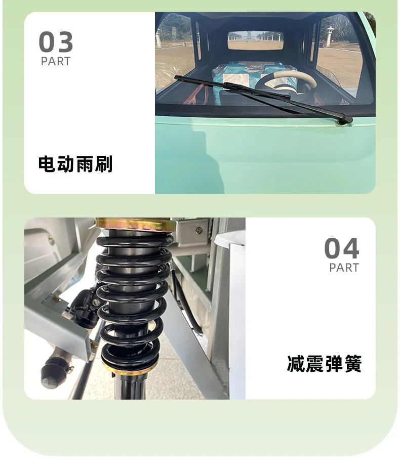 سكوتر كهربائي سناوي بأربع عجلات للنساء مغلق بالكامل لالتقاط وإسقاط منزلي #5