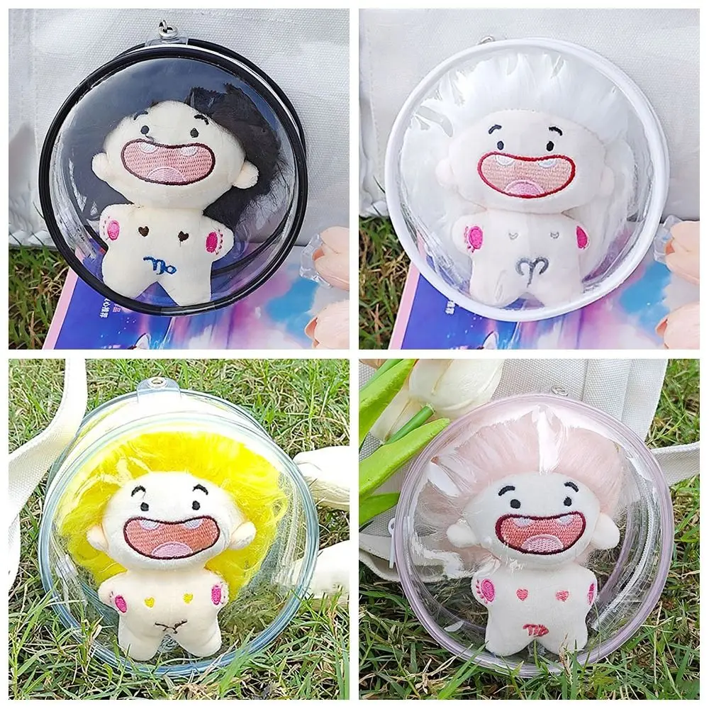 New Style 10cm Doll Clear Outdoor Bag Transparent Multicolor Doll Display Box Waterproof Doll Accessories Storage Case