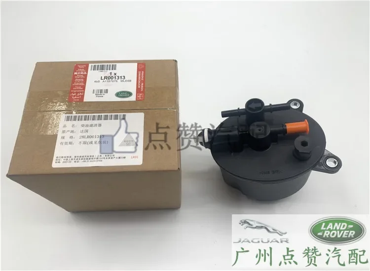 

Adapted To The Shenxing 2 Aurora Discovery Shenxing 2.2 Diesel Version Diesel Filter Grid Diesel Filter Element