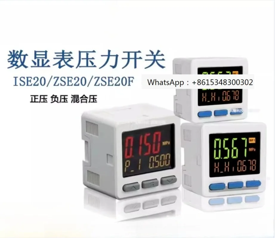 1PCS Digital Pressu…