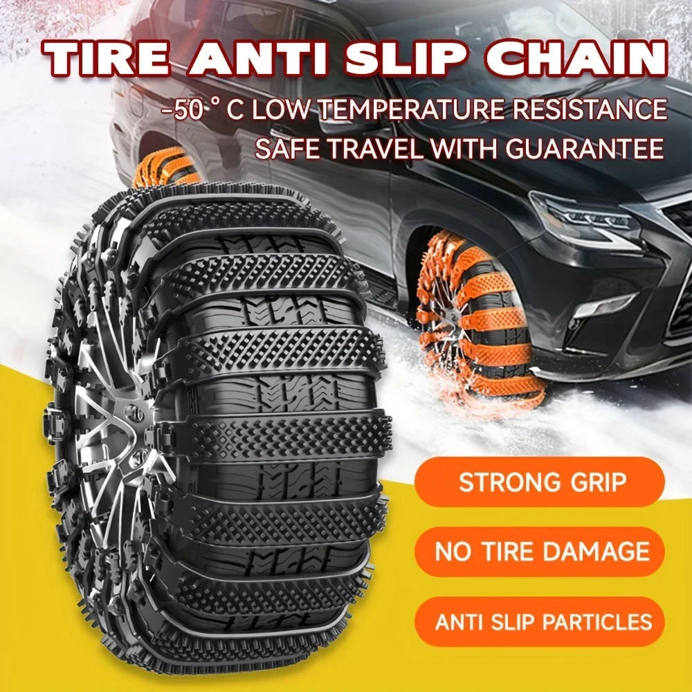 

1/10 шт. резиновая тяговая цепь для автомобилей, внедорожников, грузовиков, толстые неопреновые не повреждающие шины, всепогодные аксессуары для безопасности автомобиля