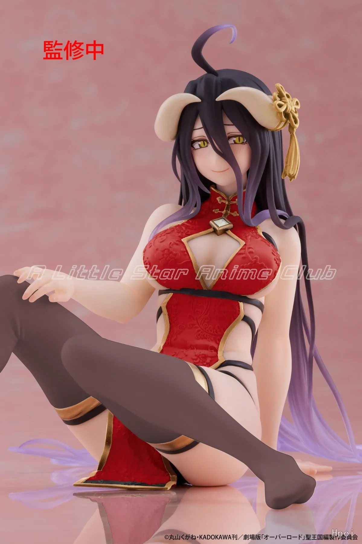 

TAiTO Desktop Cute OVERLORD Albedo Cheongsam New Version Gift Figure Model