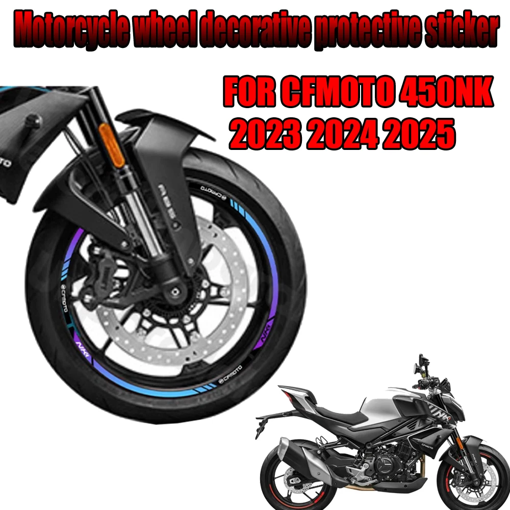 For CFMOTO 450NK NK 450 2023 2024 Motorcycle Wheel Sticker Wheel Hub Decal Rim Logo Decal Decorative Sticker