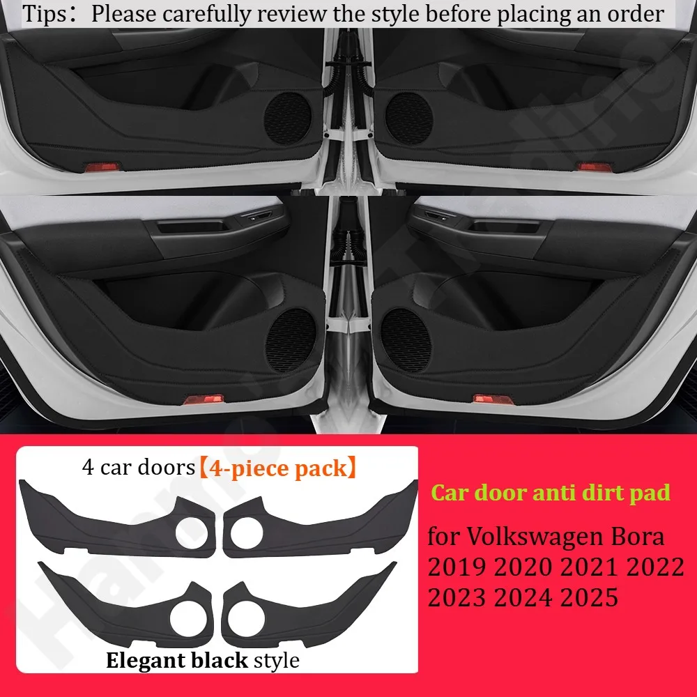 لفولكس واجن T-Roc/id.3/id.4x/id4-crozz/بورا/T-Cross 2017 ~ 2026 باب السيارة وسادة مضادة للركلة/وسادة حماية لوحة الباب #5