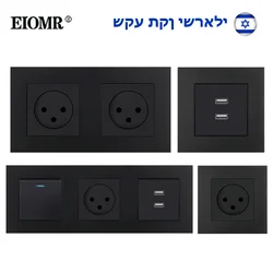 EIOMR Israel USB Power Switch Socket 16A Black Flame Retardant PC Panel for Home Single Double Triple Israel Wall Switch Socket