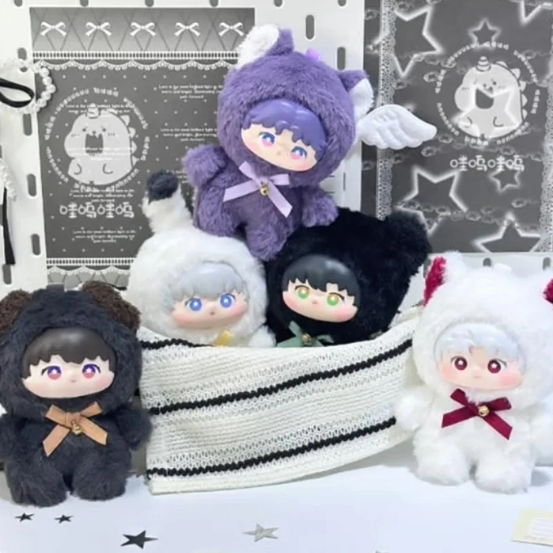 

Genuine Spot Love And Deepspace Animal Image Series Blind Box Cute Decoration Desktop Ornament Doll Anime Peripheral Toys Gifts