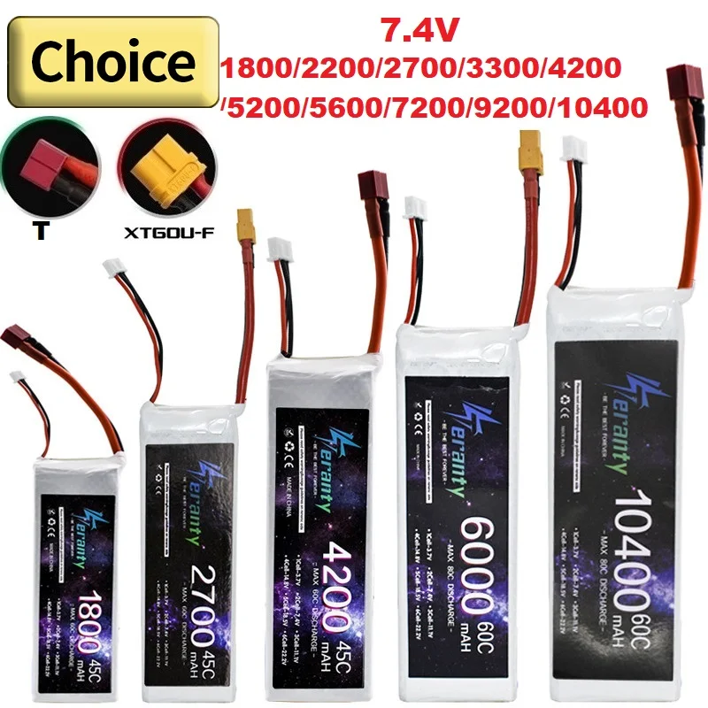 7.4V Lipo Battery With Deans XT60 Connector 1800/2200/2700/3300/4200/5200/7200/9200/10400mah RC FPV Drone Boat Car 2S Battery