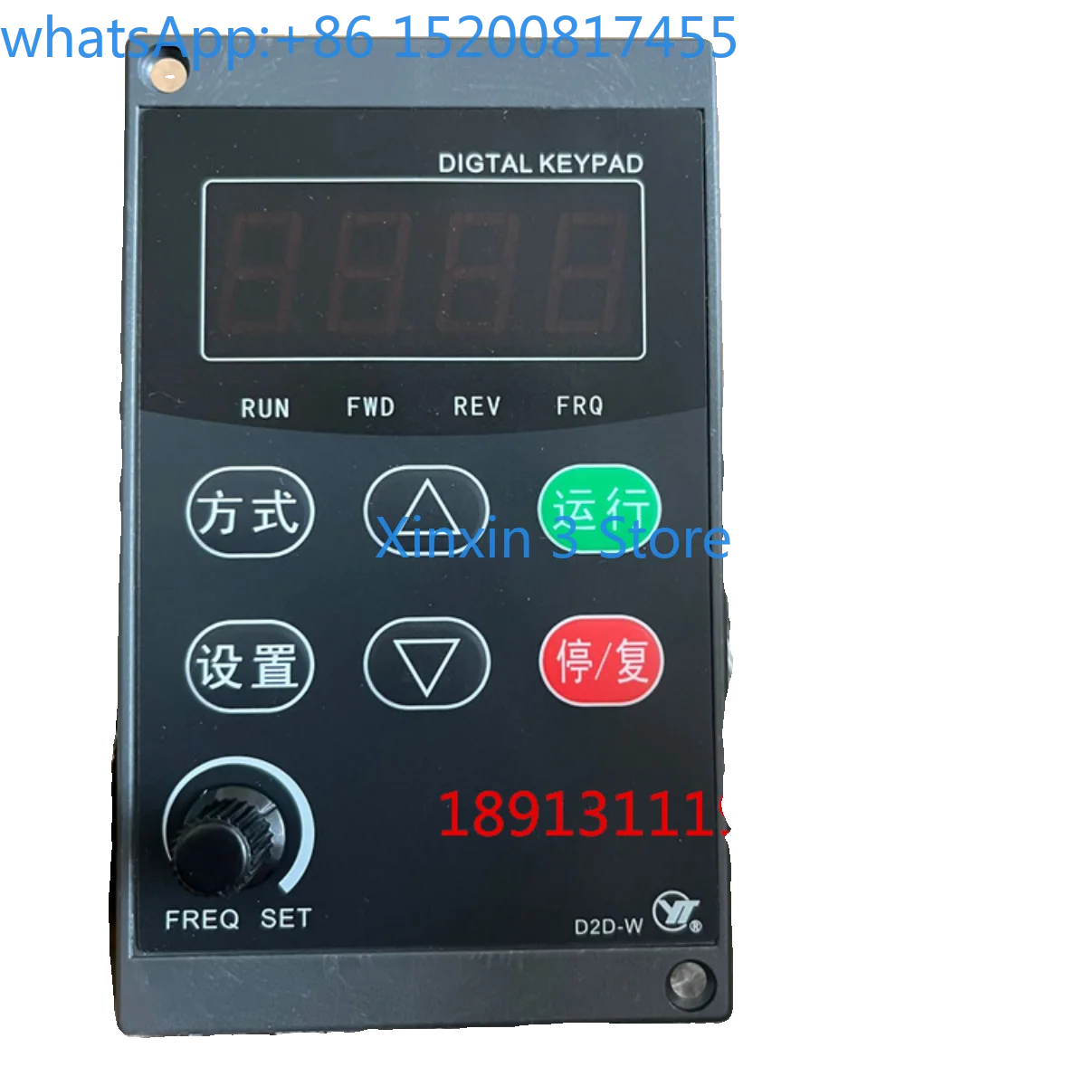 

Original D2D-W speed control panel, electrical YTD accessories, frequency conversion speed control outer box D2D-W1