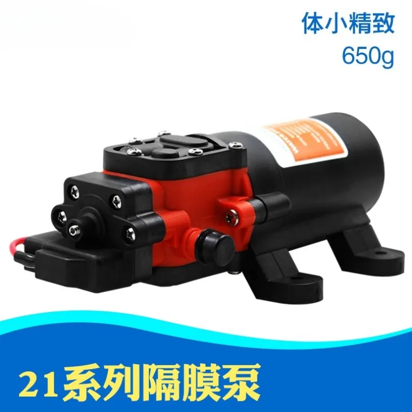 2V 24V DC Automatic Self‑Priming Diaphragm Water Pump for RV Camper Yacht Boat