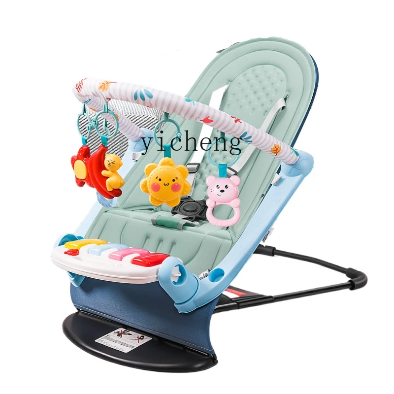 Tqh Toys for Children and Infants Gymnastic Rack Baby Pedal Piano Newborn Baby Caring Fantstic Product