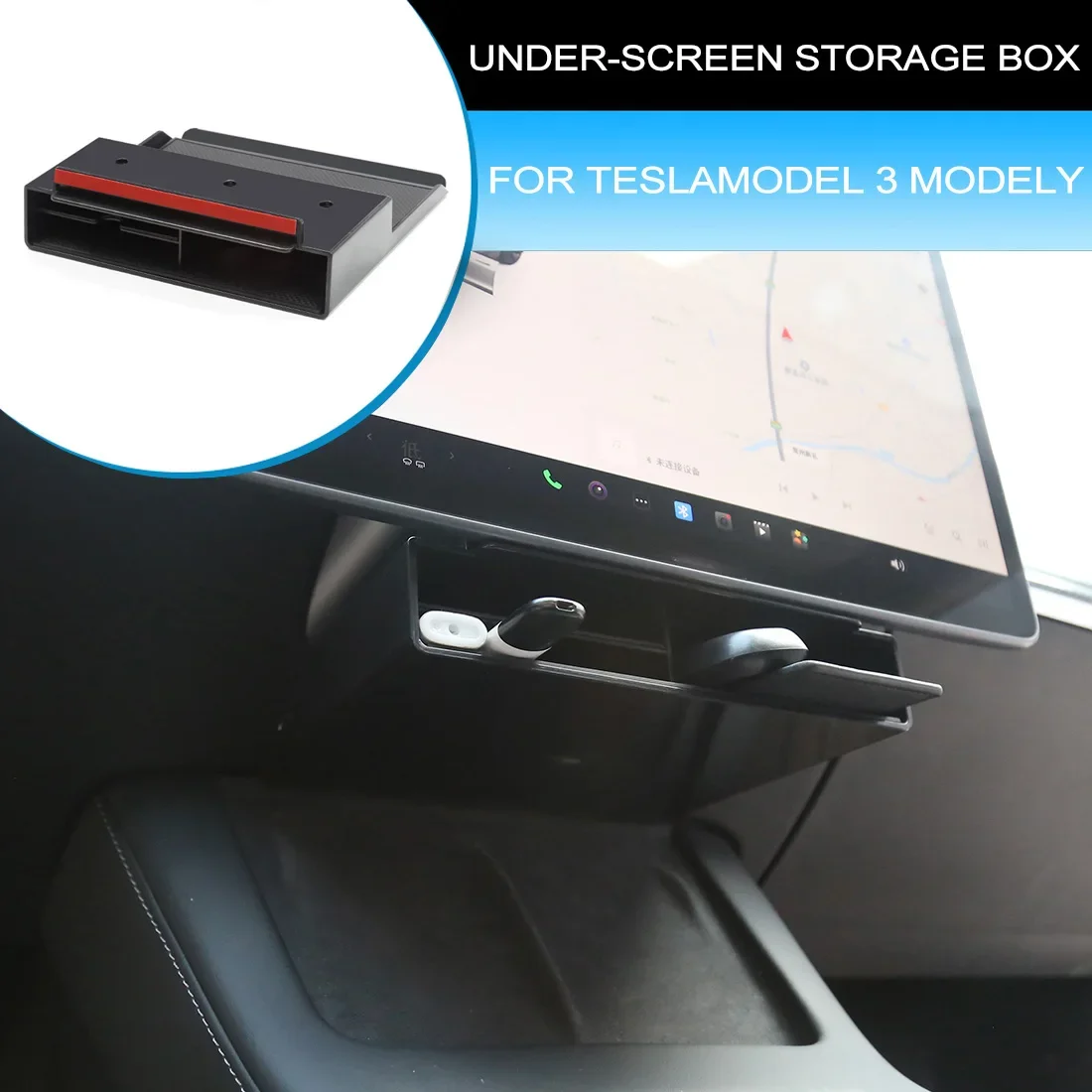 Under-screen Storage Box Instrument Panel For Tesla Model 3 Model Y 2021 2022 Key Card Gadget Storage Box 모델y 모델3 Accessories