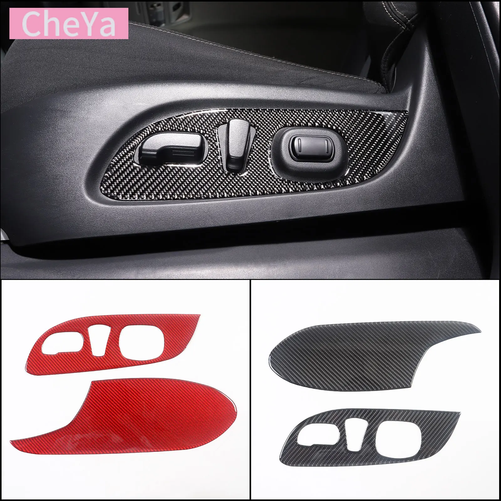 

For 2016-2023 Nissan Titan Soft Carbon Fiber Car Seat Adjustment Switch Panel Sticker Car Interior Protection Accessories 2Pcs