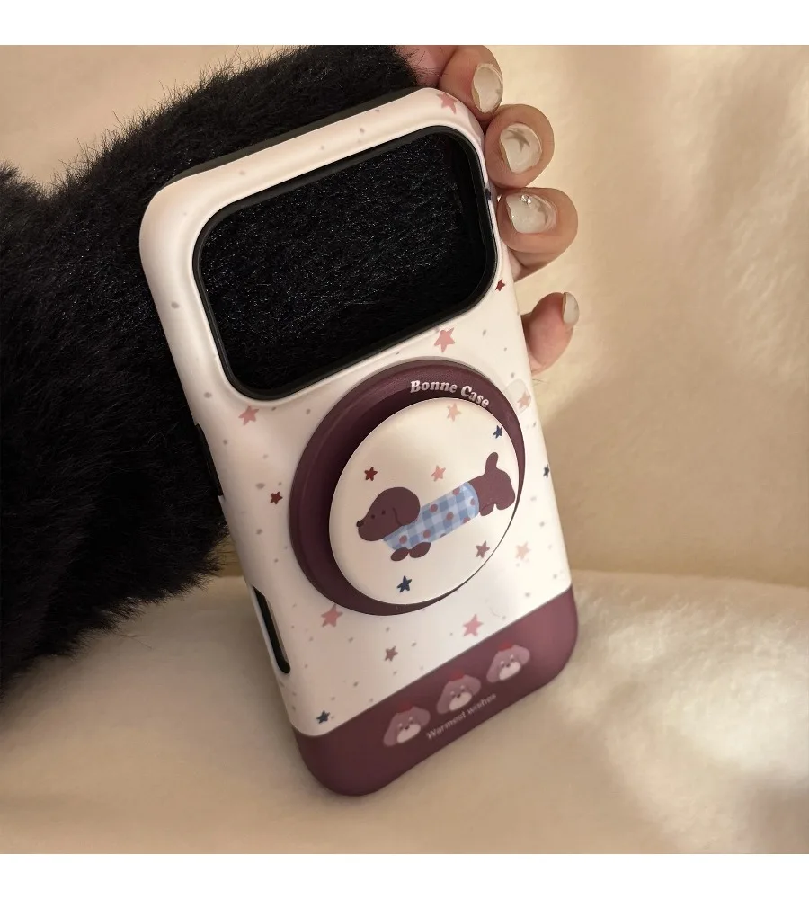 Sausage Dog Magnetic Phone Case With Matching Dog Stand For Iphone 12 13 14 15 16 17 Two Tone Color Block Shockproof Cover