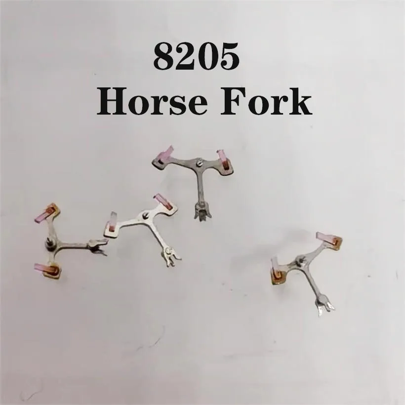Watch Movement Accessories And Parts Are Suitable For Domestic 8205 Mechanical Movement Escapement Fork Horse Fork