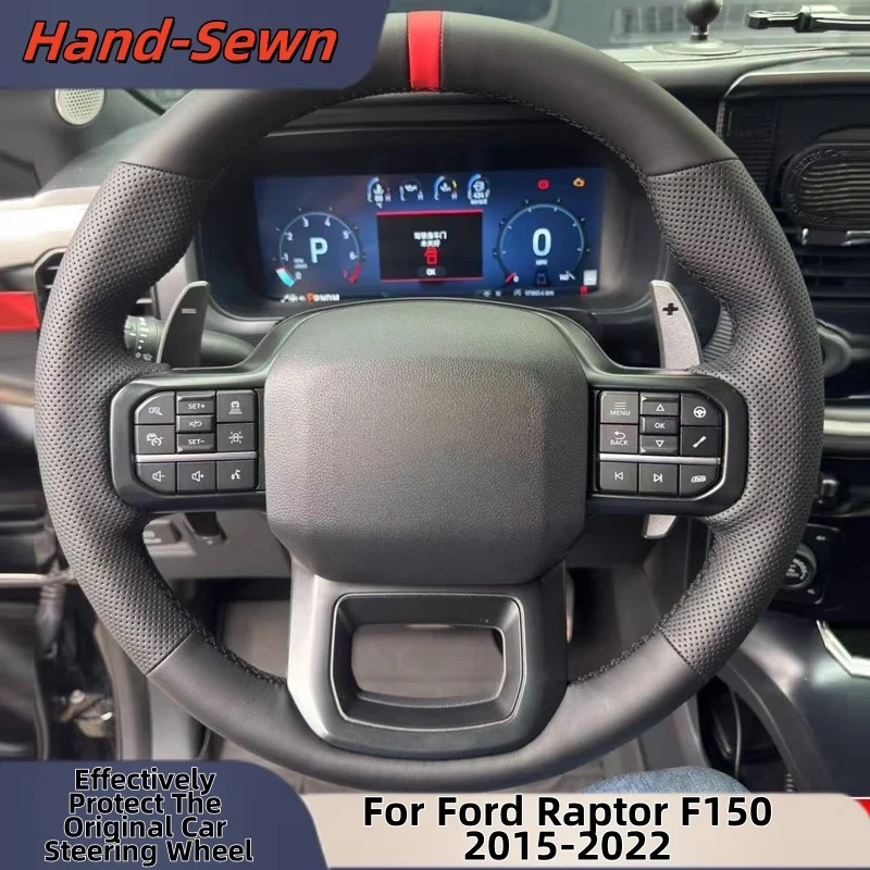 Car Steering Wheel Cover Hand-Sewn Genuine Leather For Ford Raptor F150 2015-2022 Car Interior Accessories  ﻿