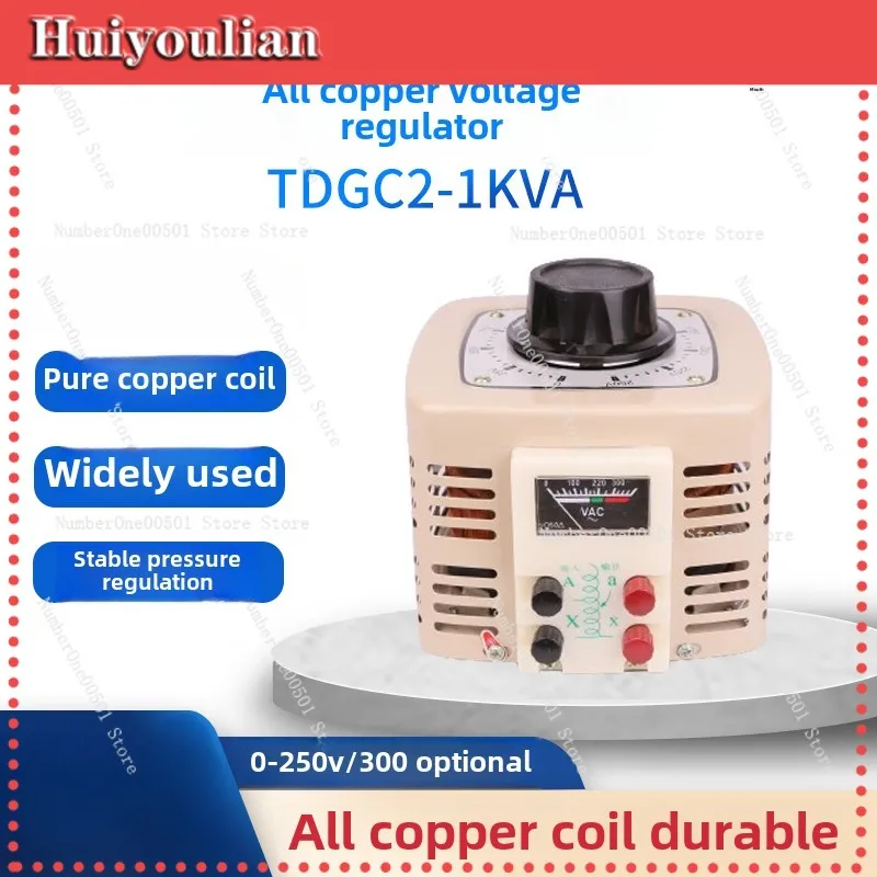 TDGC2-1KVA Voltage Regulator Single Phase 0-250 AC 220v Adjustable Power Transformer 1000W